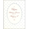 Chopin, Frederic - Preludes from Op. 28. No. 6 in B minor, No. 7 in A