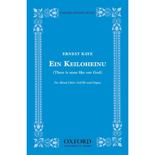 Ein keiloheinu (There is...