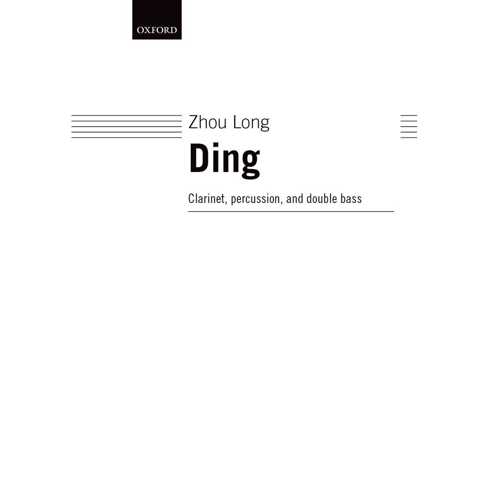 Zhou Long - Ding