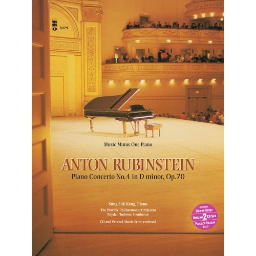 Rubinstein - Piano Concerto...