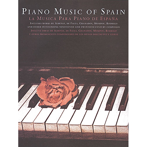 The Piano Music Of Spain