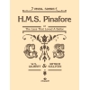 Gilbert & Sullivan - HMS Pinafore