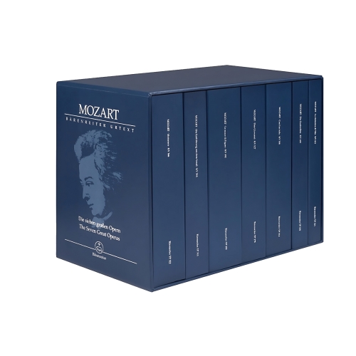 Mozart W.A. - The Seven Great Operas K. 366, 384, 492, 527, 588, 620, 621