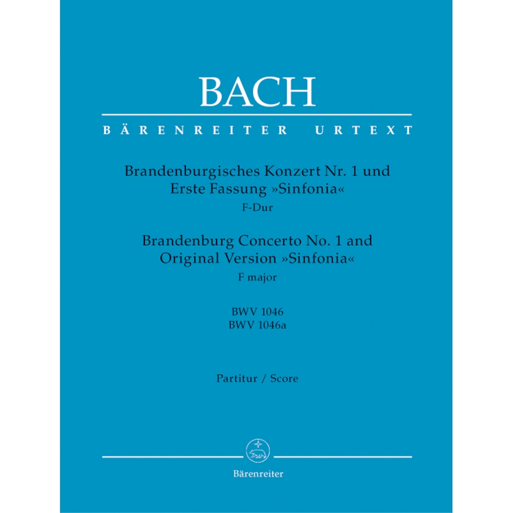 Bach J.S. - Brandenburg Concerto No.1 in F (BWV 1046) and