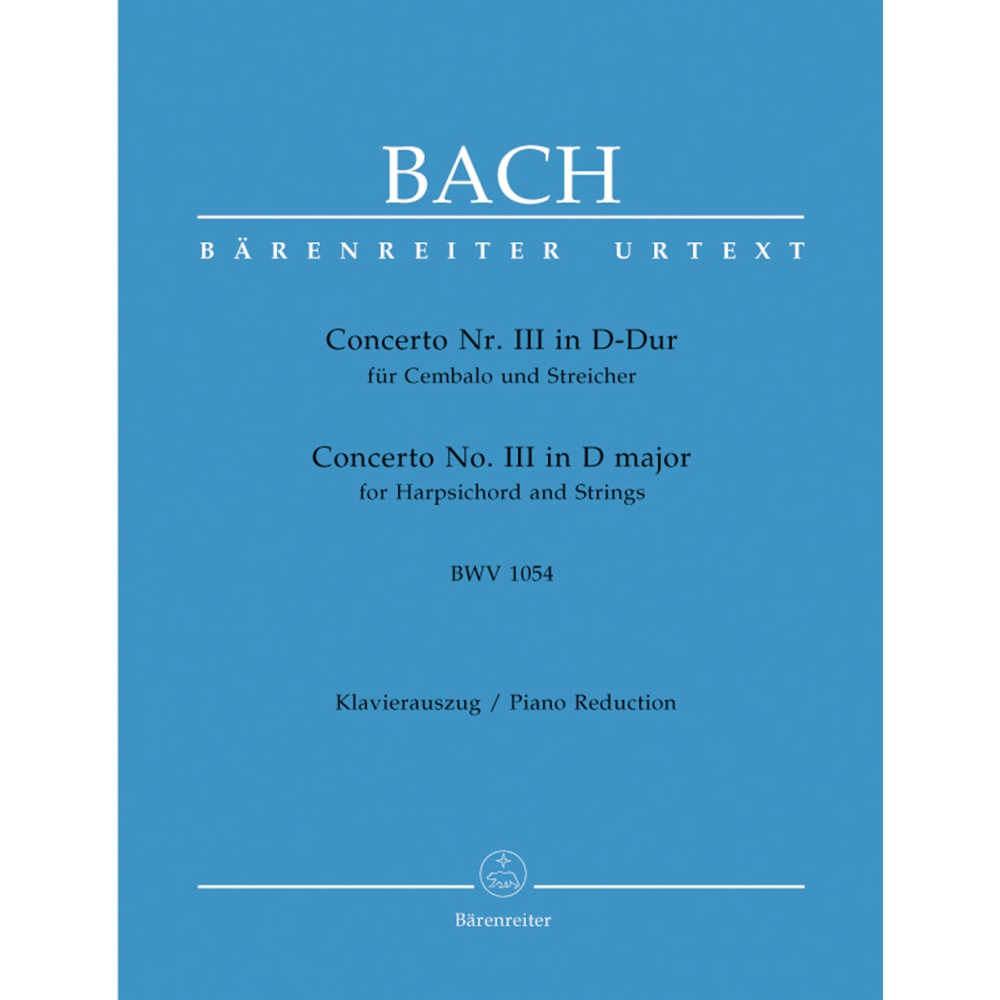Bach J.S. - Concerto for Keyboard No.3 in D (BWV 1054) (Urtext).