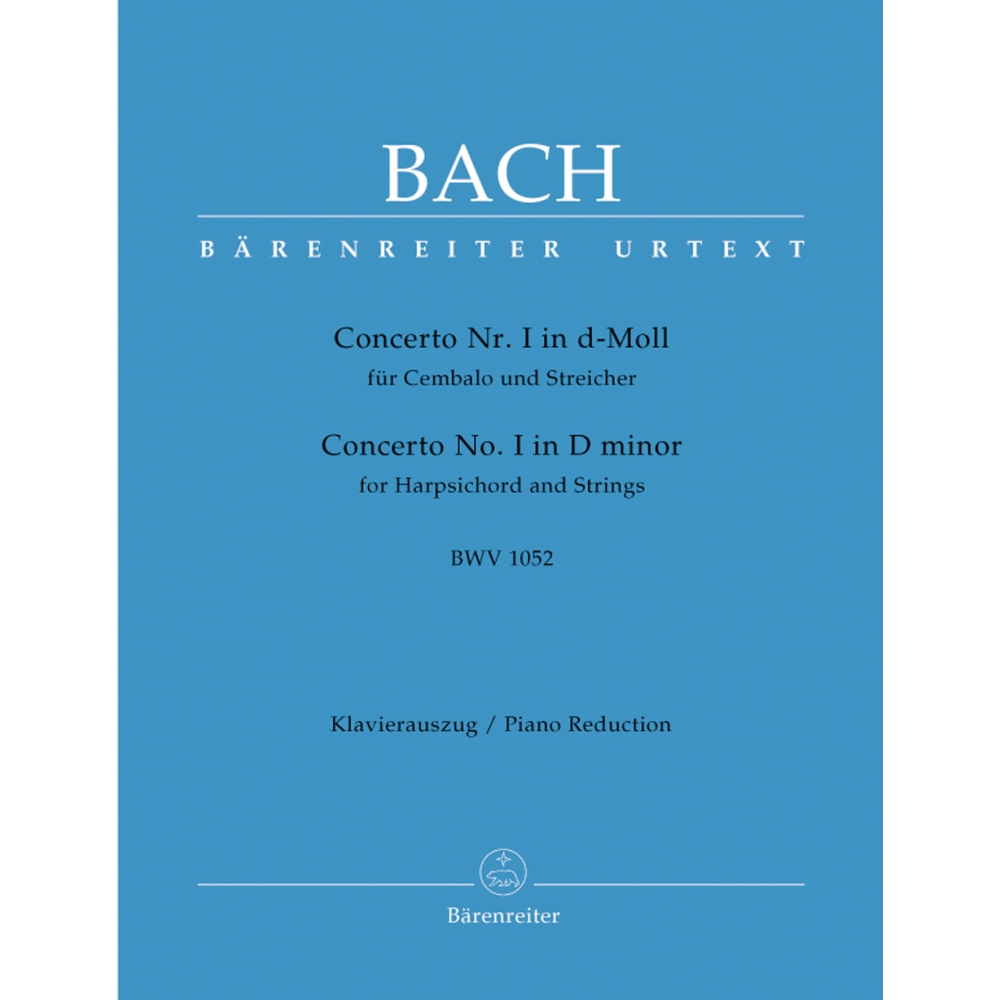 Bach J.S. - Concerto for Keyboard No.1 in D minor (BWV 1052) (Urtext).