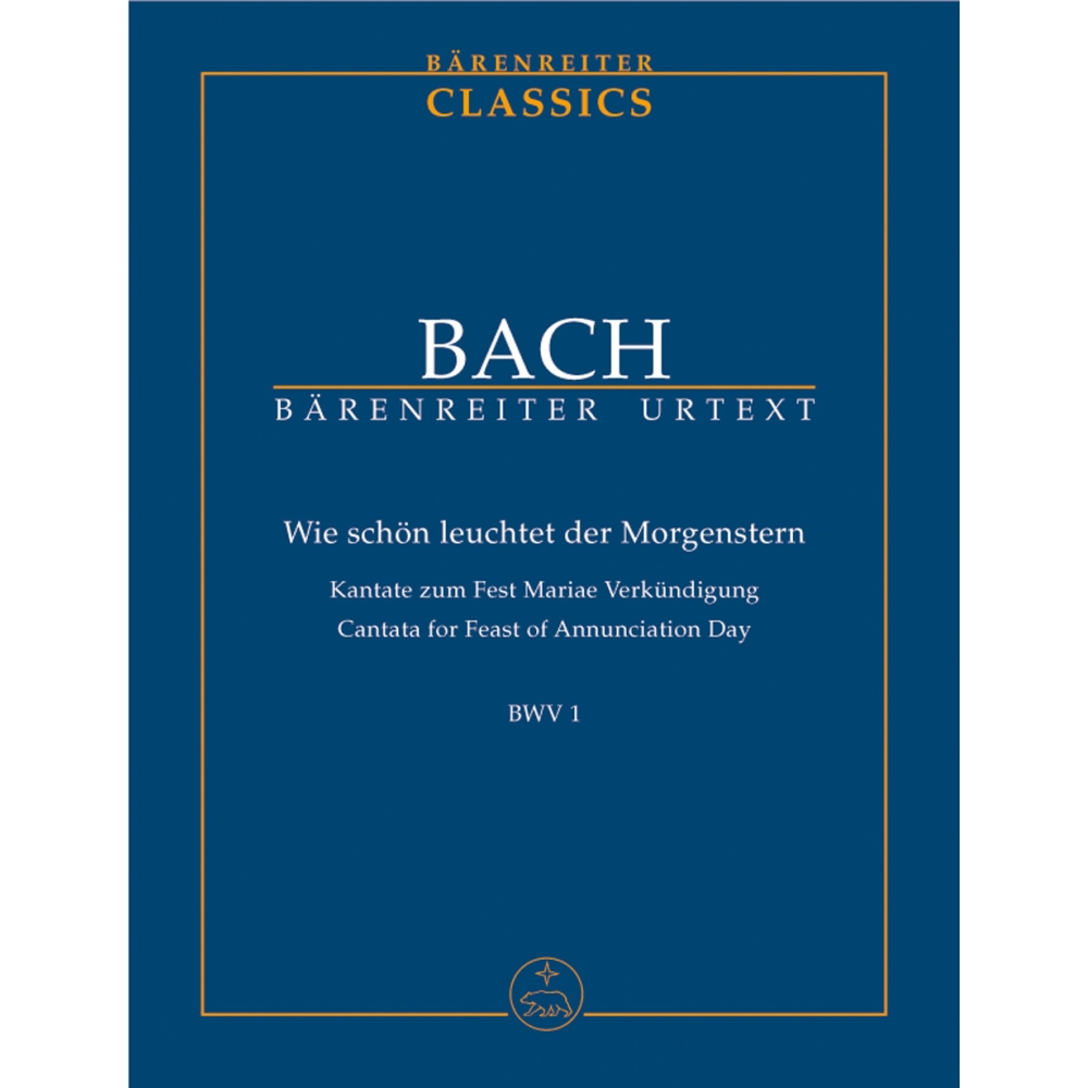Bach J.S. - Cantata No.  1: Wie schoen leuchtet der Morgenstern (BWV 1)