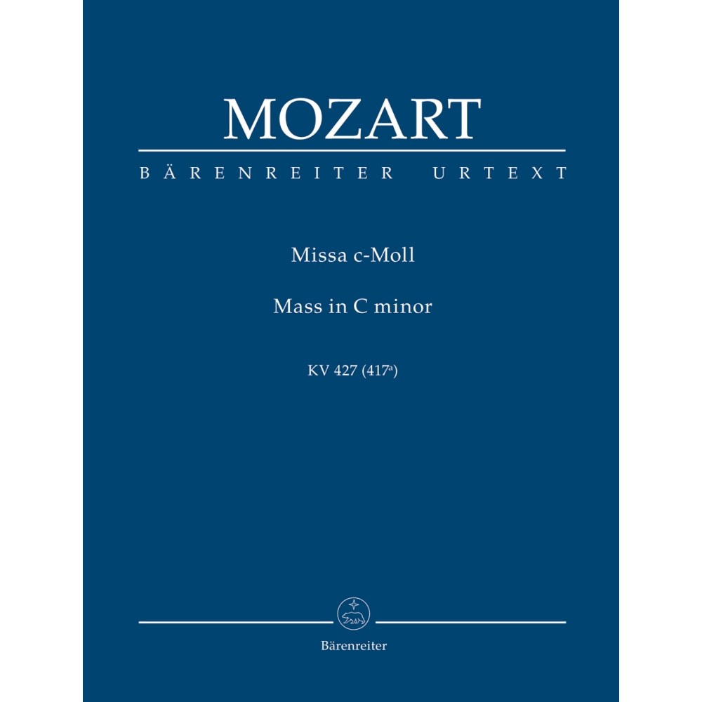 Mozart W.A. - Mass in C minor (K.427) (K.417a) (Urtext).