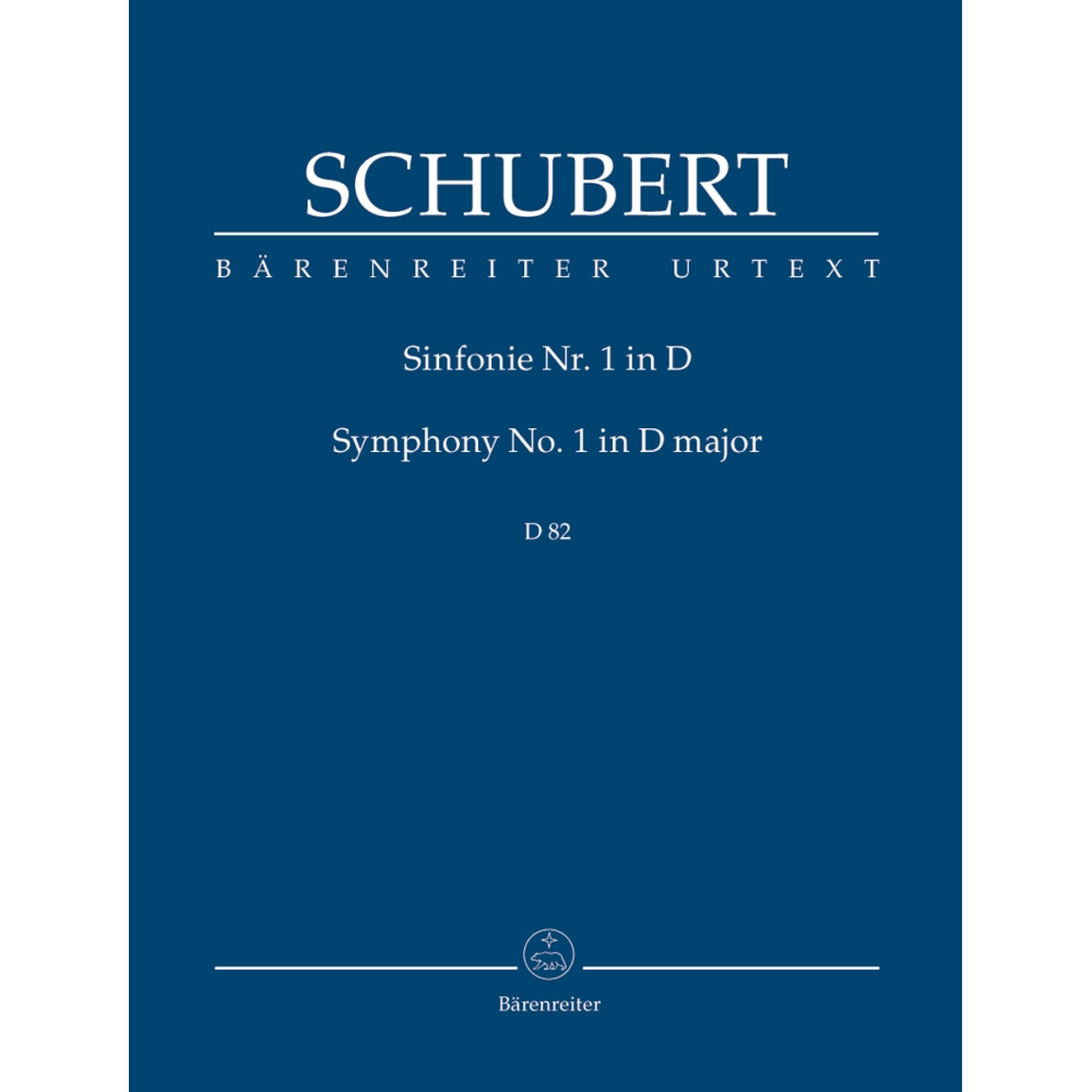 Schubert F. - Symphony No.1 in D (D. 82) (Urtext).