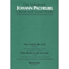 Pachelbel J. - Nun danket alle Gott (Now Thank We All Our God).