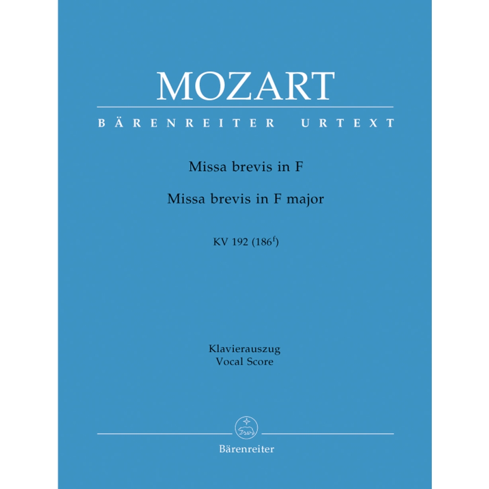 Mozart W.A. - Missa brevis in F (K.192) (Urtext).