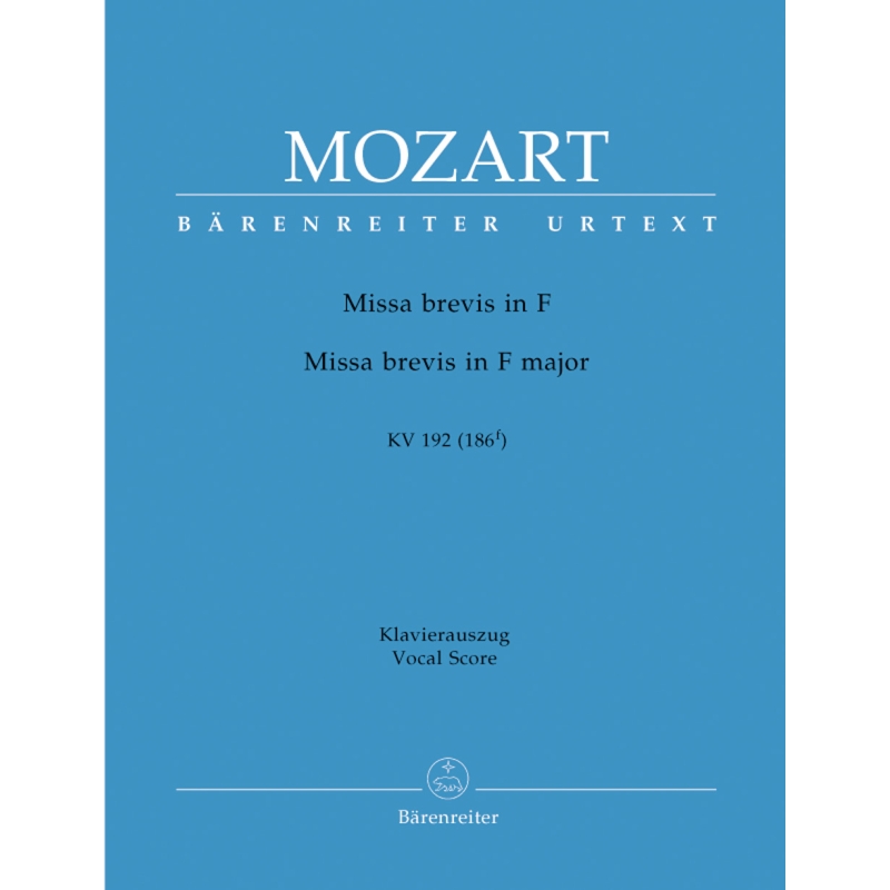 Mozart W.A. - Missa brevis in F (K.192) (Urtext).