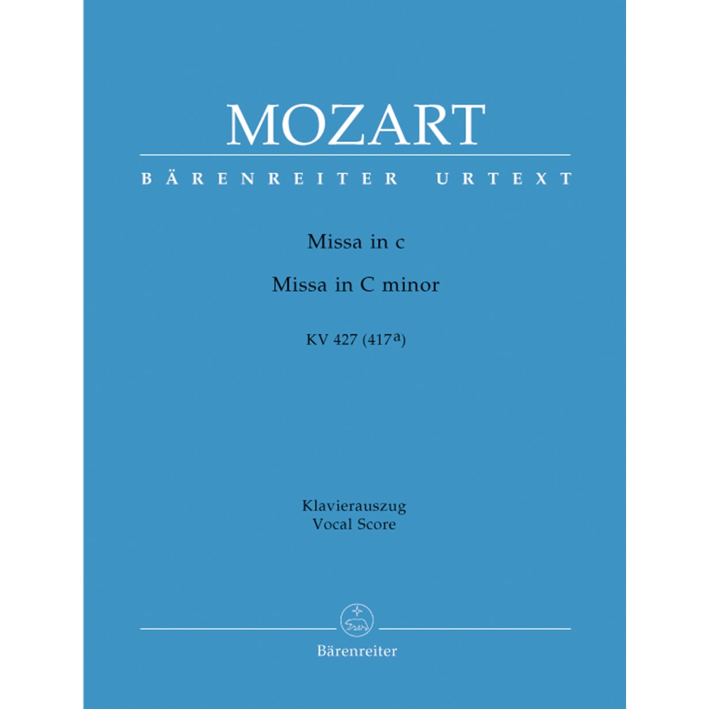 Mozart, W A - Mass in C minor (K.427) (K.417a) (Urtext).