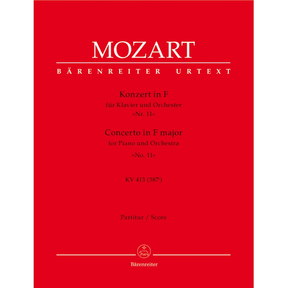 Mozart W.A. - Concerto for Piano No.11 in F  (K.413) (Urtext).