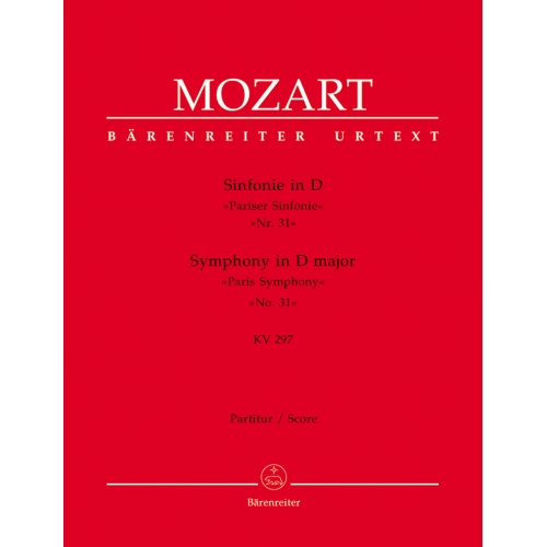 Mozart W.A. - Symphony No.31 in D (K.297) (K.300a) (Paris) (Urtext).