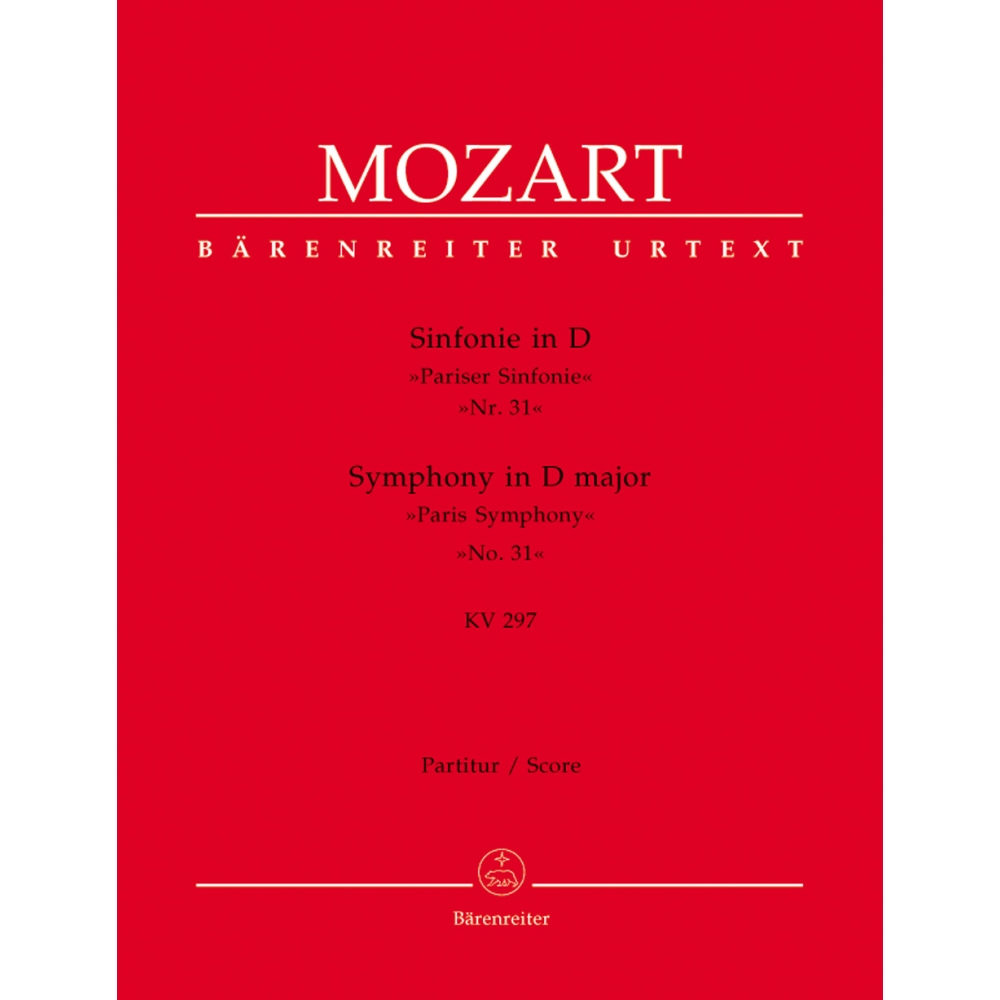 Mozart W.A. - Symphony No.31 in D (K.297) (K.300a) (Paris) (Urtext).