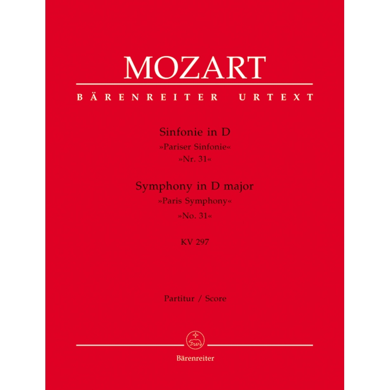 Mozart W.A. - Symphony No.31 in D (K.297) (K.300a) (Paris) (Urtext).