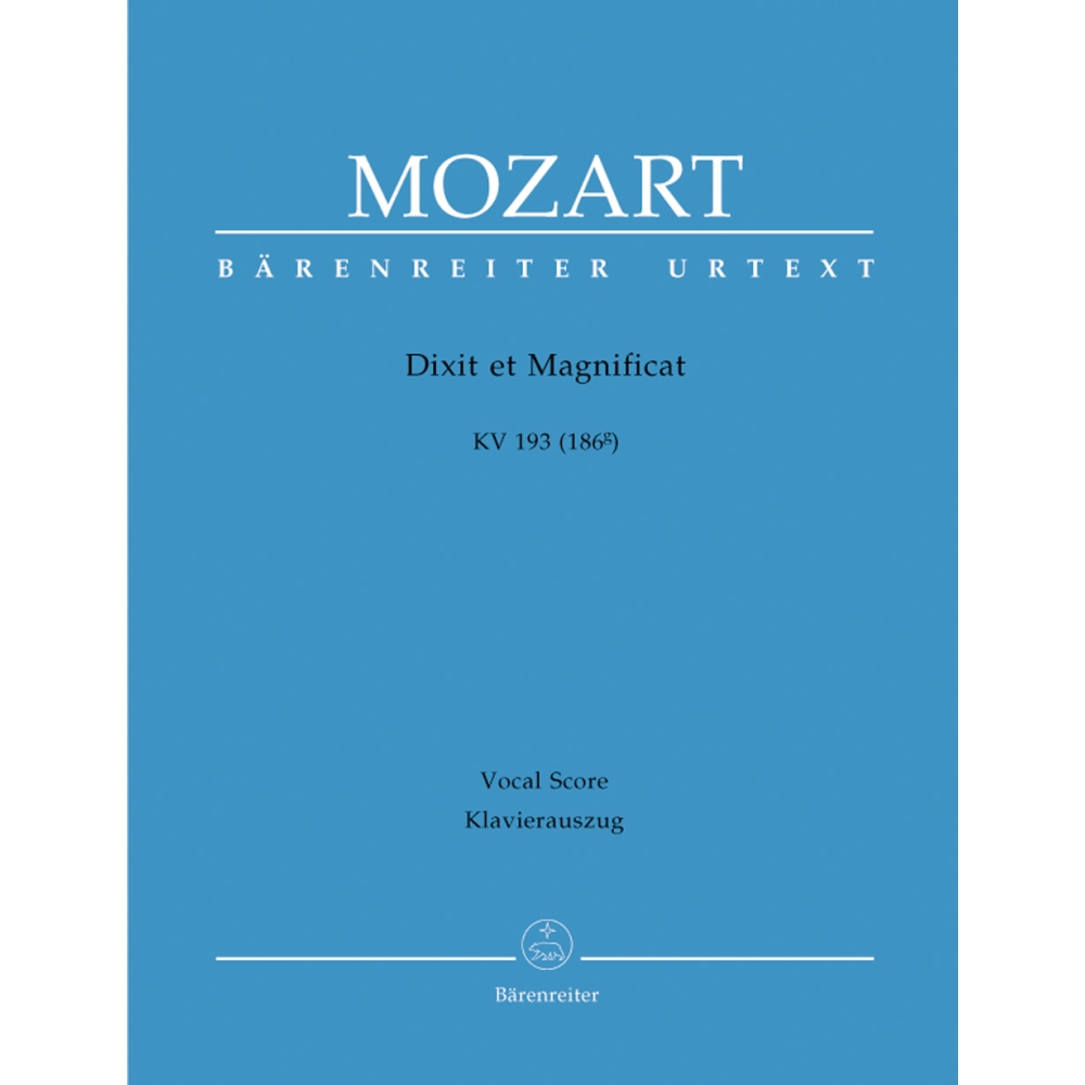 Mozart W.A. - Dixit et Magnificat (K.193) (Urtext).