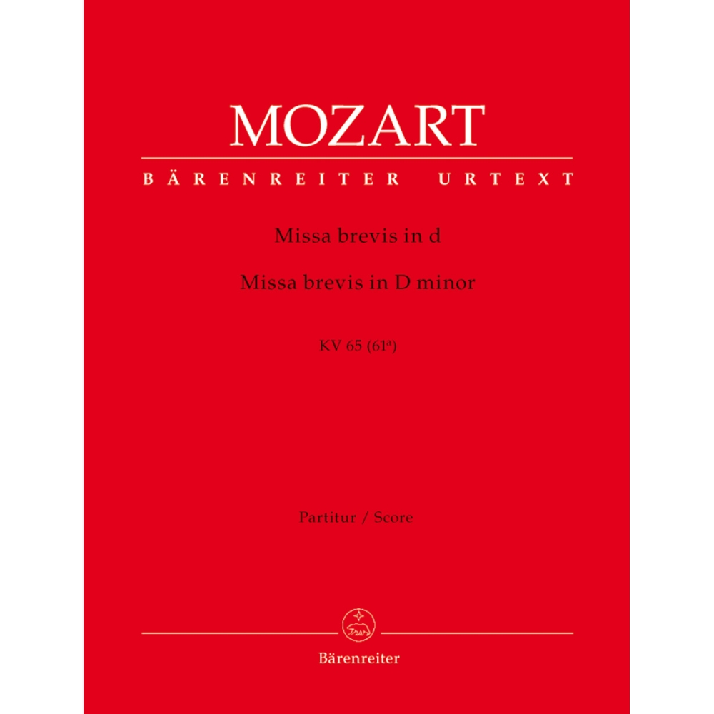 Mozart W.A. - Missa brevis in D minor (K.65) (Urtext).