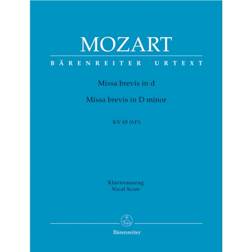 Mozart W.A. - Missa brevis in D minor (K.65) (Urtext).