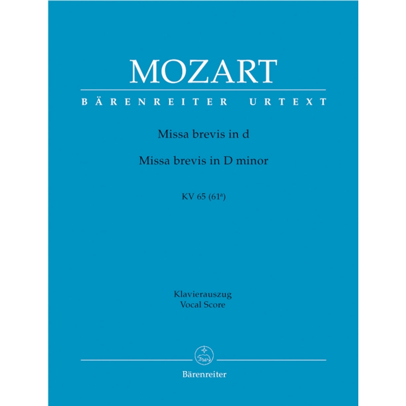 Mozart W.A. - Missa brevis in D minor (K.65) (Urtext).