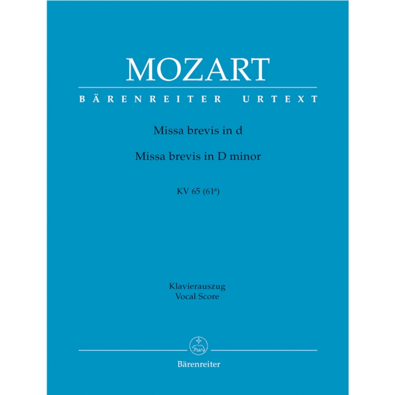 Mozart W.A. - Missa brevis in D minor (K.65) (Urtext).