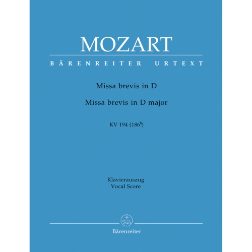 Mozart W.A. - Missa brevis in D (K.194) (Urtext).