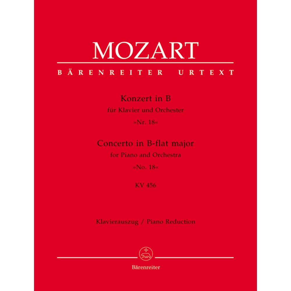 Mozart W.A. - Concerto for Piano No. 18 in B-flat (K.456) (Urtext).