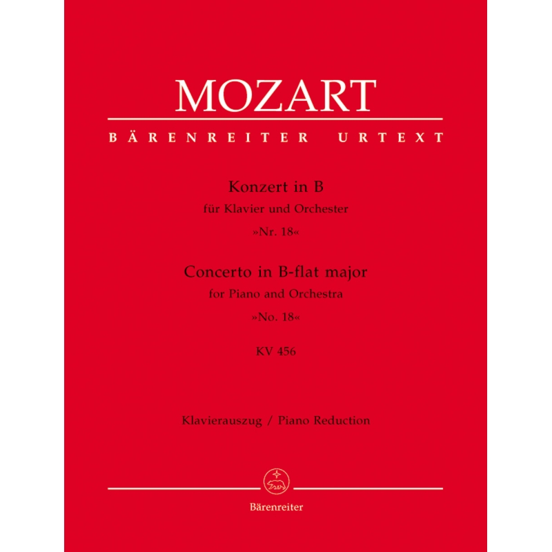 Mozart W.A. - Concerto for Piano No. 18 in B-flat (K.456) (Urtext).