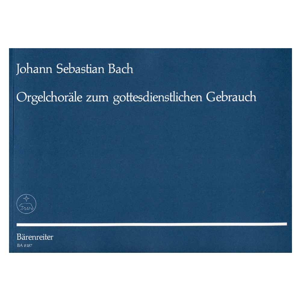 Bach J.S. - Organ Chorales for Use in Church Service.