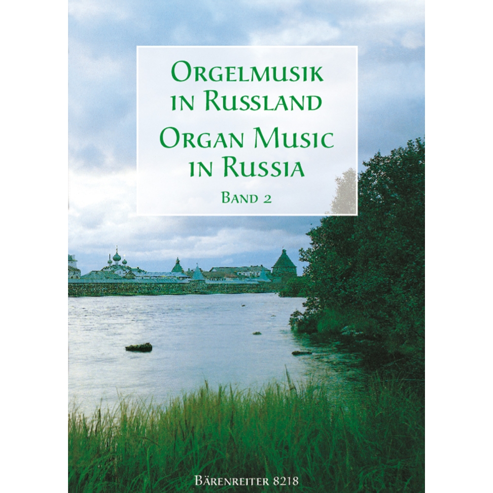 Various Composers - Organ Music in Russia, Vol. 2