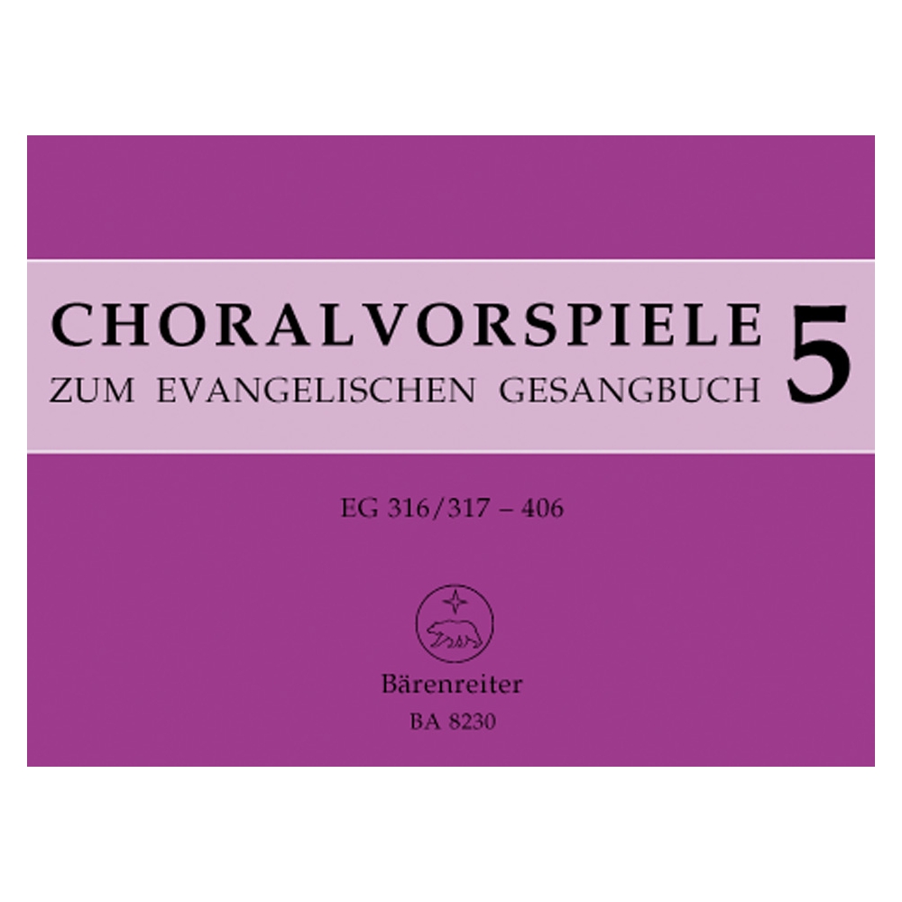 Chorale Preludes for the Luthern Hymnal, Vol.5