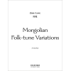 Zhou Long - Mongolian Folk-tune Variations