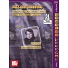 Masakowski, Steve - Jazz Ear Training