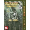 Juris, Vic - Modern Chords