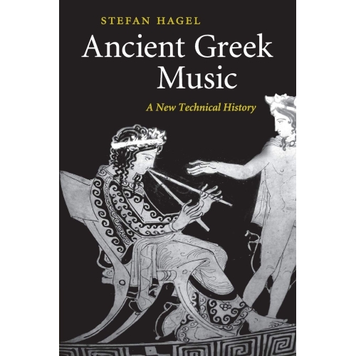 Ancient Greek Music
