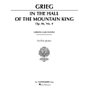 Edvard Grieg: In The Hall Of The Mountain King Op.46, No.4 (Piano Solo)