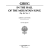 Grieg, Edvard - In the Hall of the Mountain King
