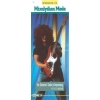 Einhorn, Peter - Introducing: The Mixolydian Mode