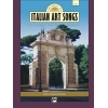 Gateway to Italian Songs and Arias