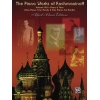 The Piano Works of Rachmaninoff, Volume VIII: Works for One Piano/Four Hands and One Piano/Six Hands
