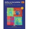 Berg & Fischer - Rhythm Section Workshop for Jazz Directors