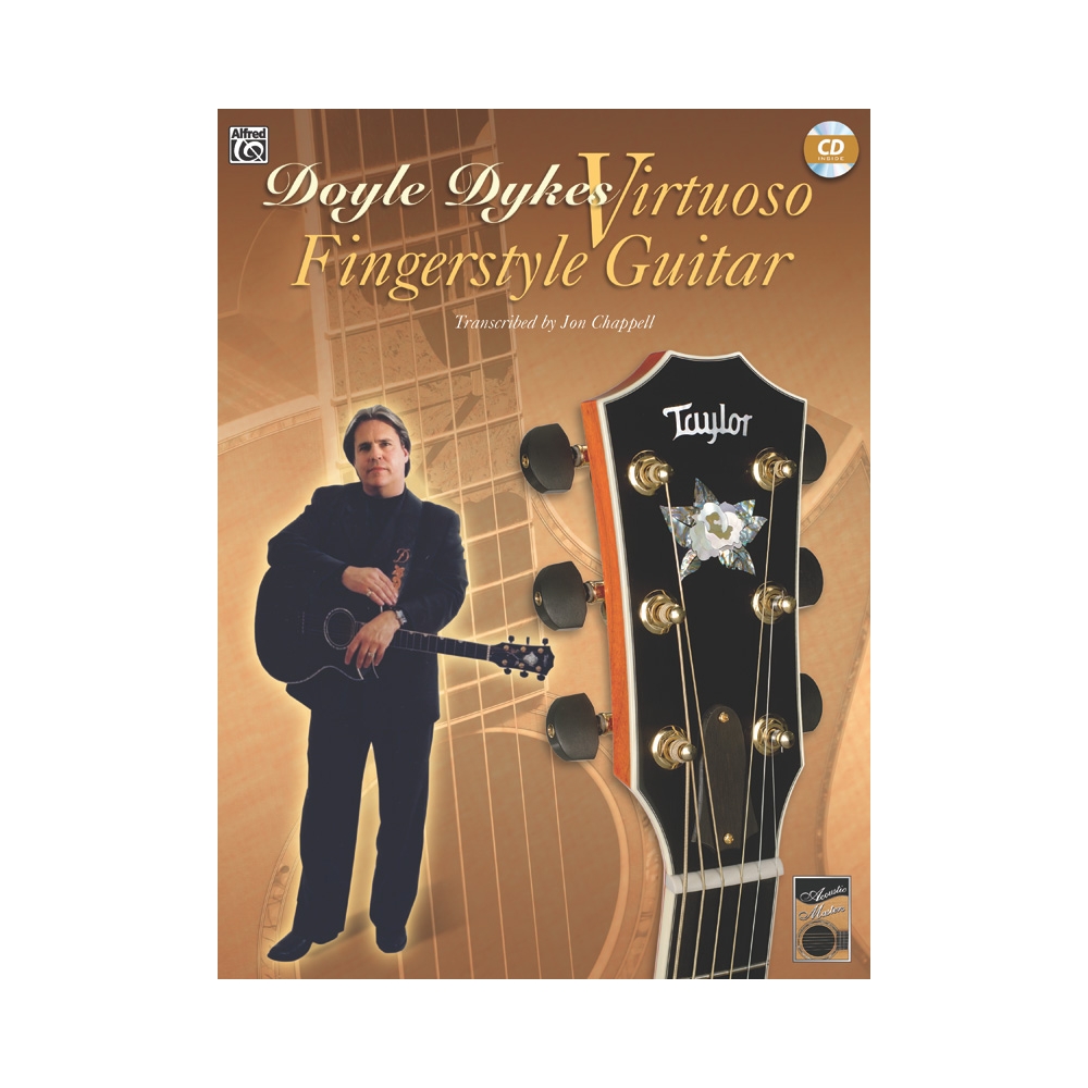 Acoustic Masters Series: Doyle Dykes Virtuoso Fingerstyle Guitar