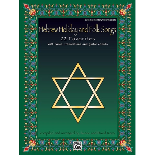 Hebrew Holiday and Folk Songs