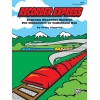 Almeida, Artie - Recorder Express