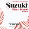 Suzuki Piano School CD, Volume 5