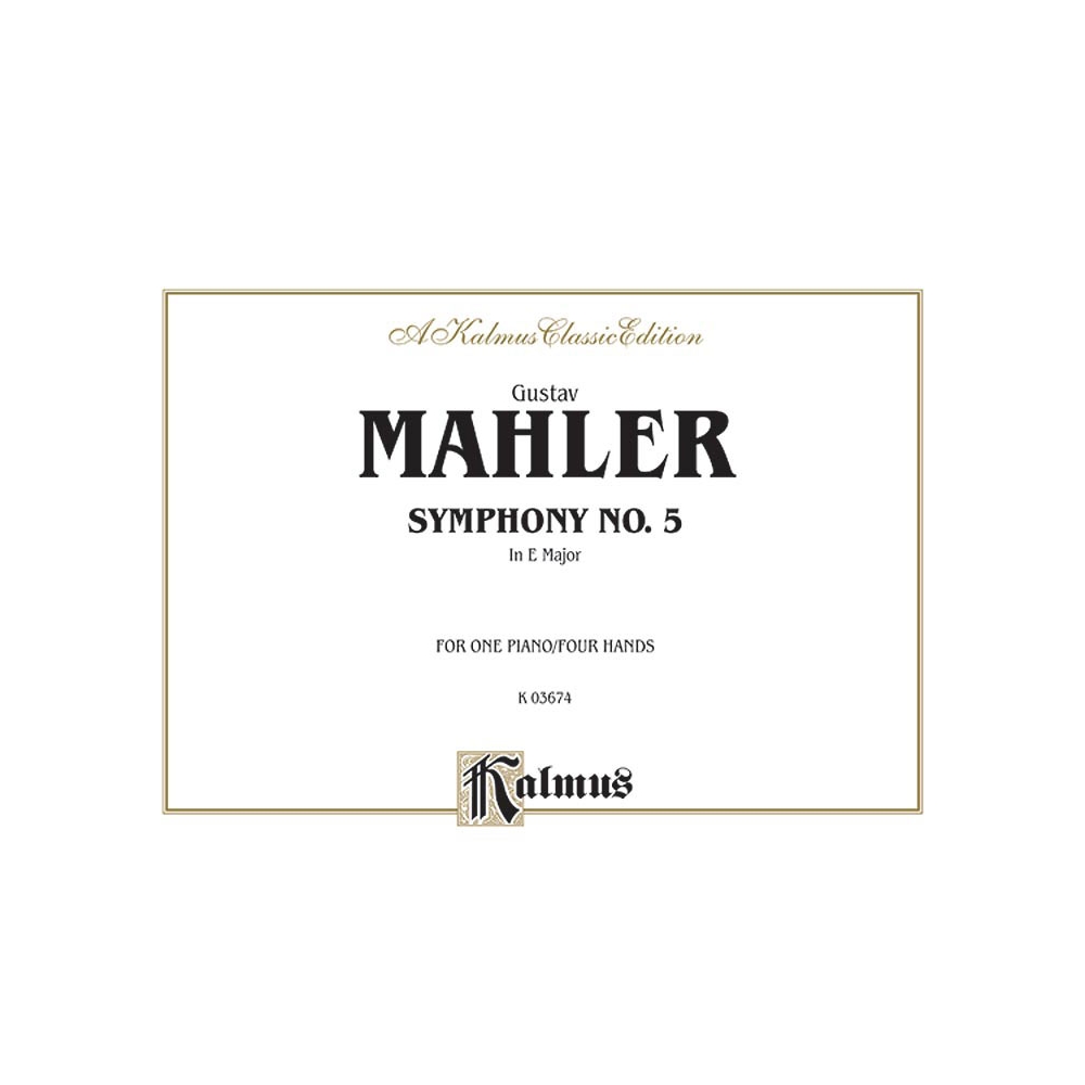 Symphony No. 5 in E Major