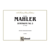 Mahler, Gustav - Symphony No. 5 in E Major