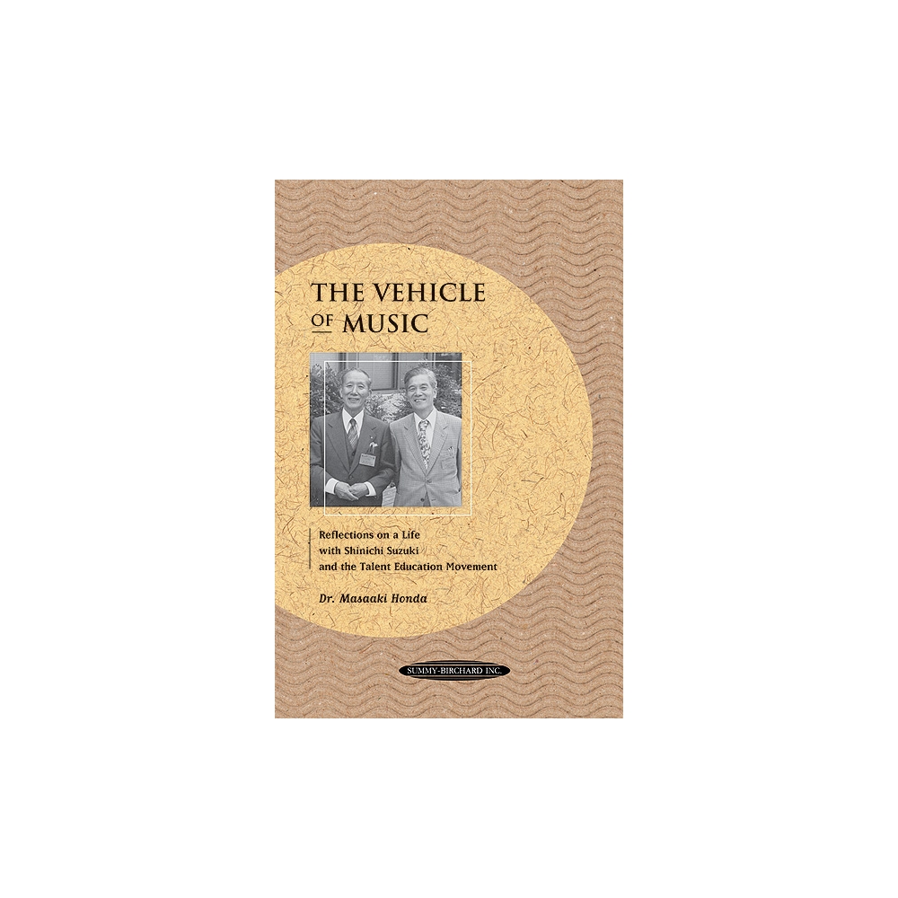 Honda, Masaaki - The Vehicle of Music -