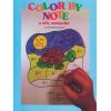 Kaplan, Sharon - Color by Note, Book 1